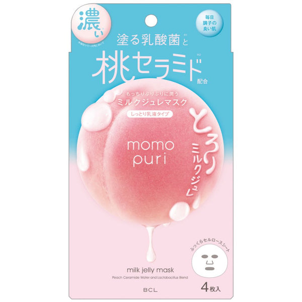 Milk Jelly Mask (4 sheets)